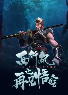 老bwbwbwbwbw在线观看