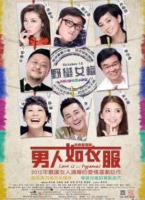 老bwbwbwbwbw在线观看