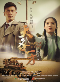 老bwbwbwbwbw在线观看